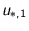 $u_{\ast,1}$
